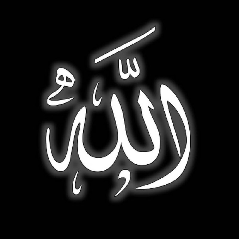 رابط قناتي يوتيوب تصاميم قران كريم …