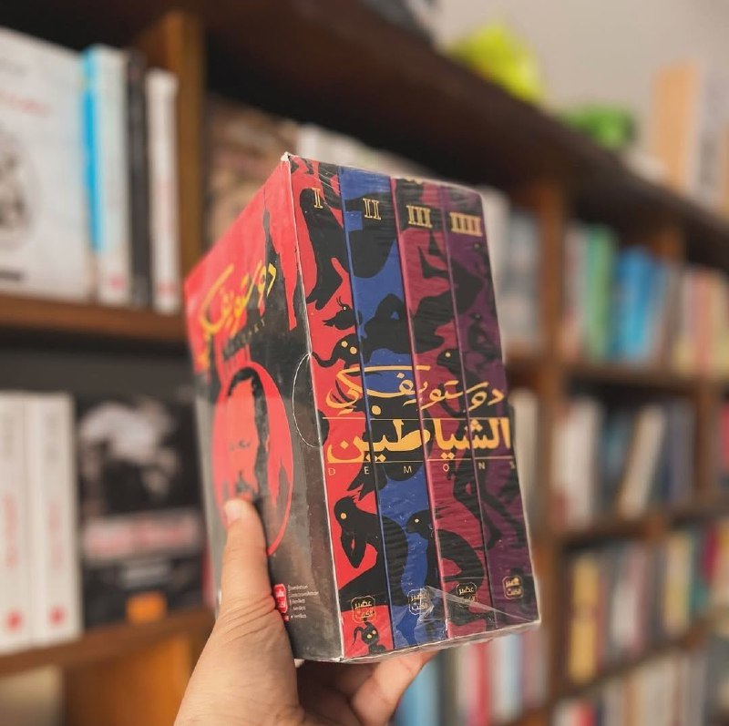 مَلَاذُ اَلْقَارِئِينَ