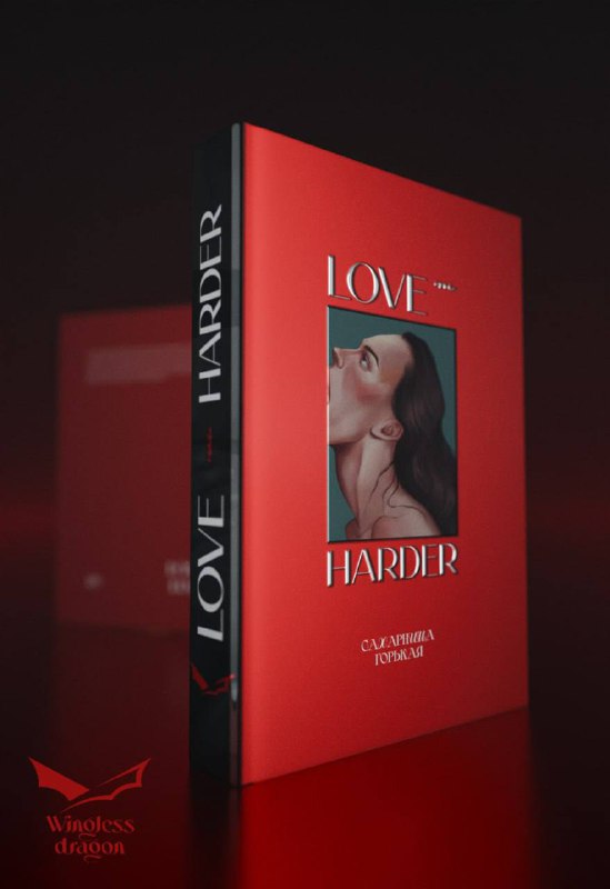 Горячая обложка от [MBR.SIDE](https://t.me/mbr_side) к нашему …