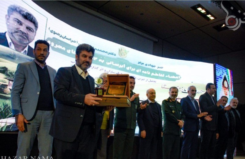 کانال رسمی اقیانوس (50K)