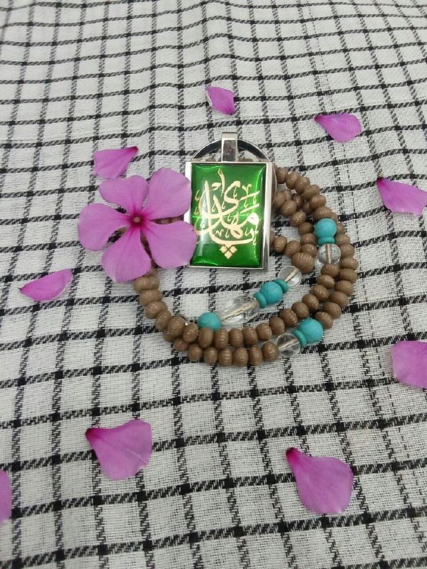 کی فصل ظهورت بشود