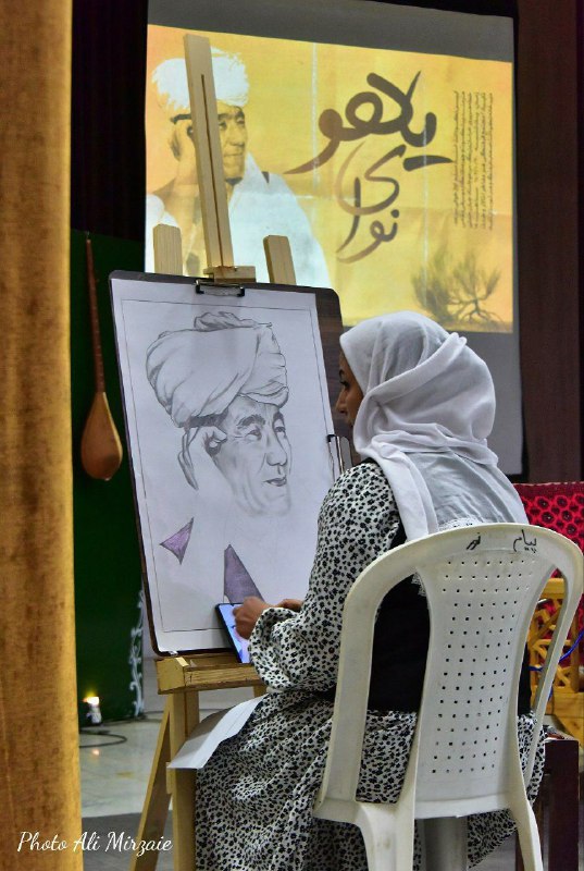 بامهای کاهگلی