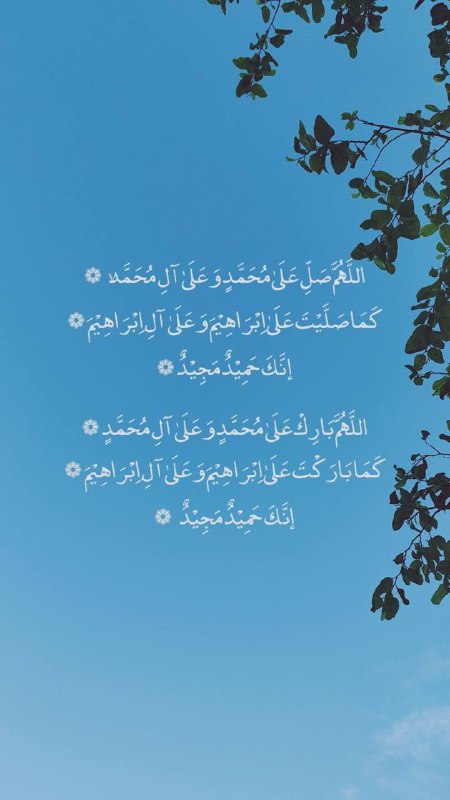 مَلجأ🤍