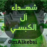 ***?***تهنئه جهاديه***?***