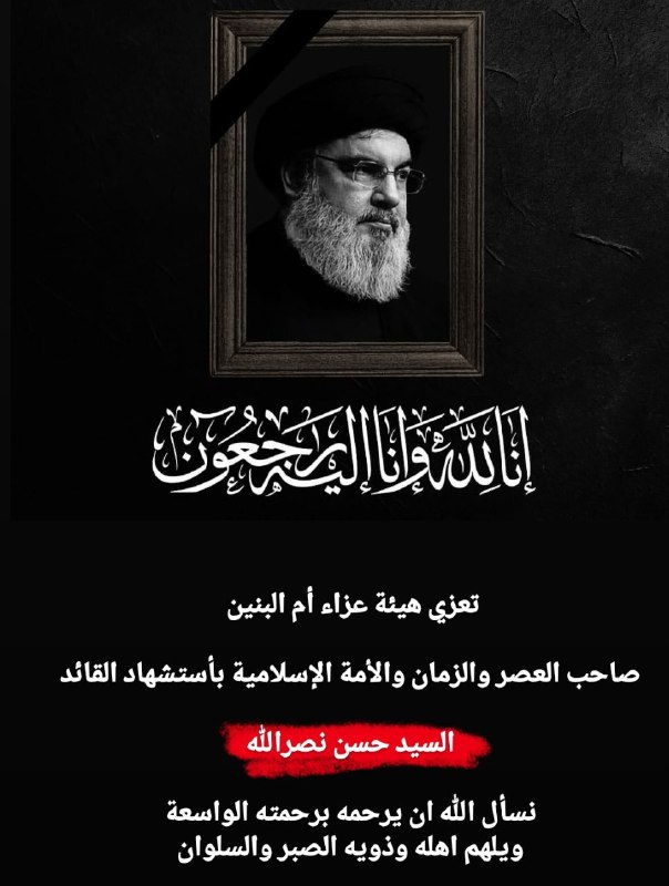 مجالس خادم الحسين ملا احمد الزيادي