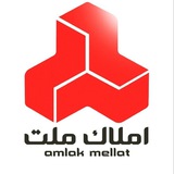 ***✅️*****فروش مسکن مهر ۷۵ متری قرگه