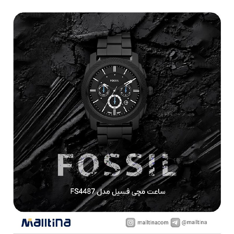 ***⌚️*** **ساعت مردانه Fossil؛ ترکیبی از …