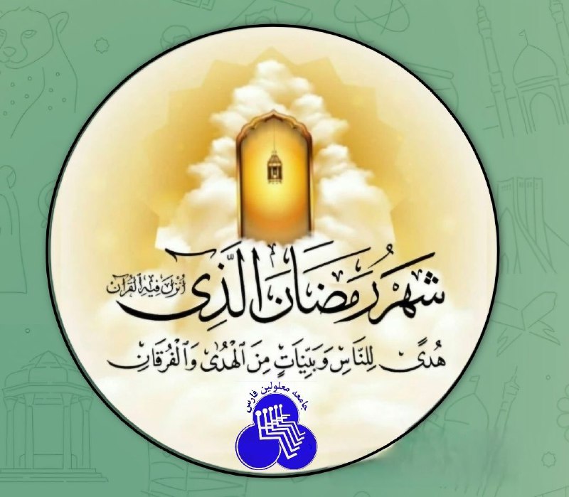 جامعه معلولین فارس
