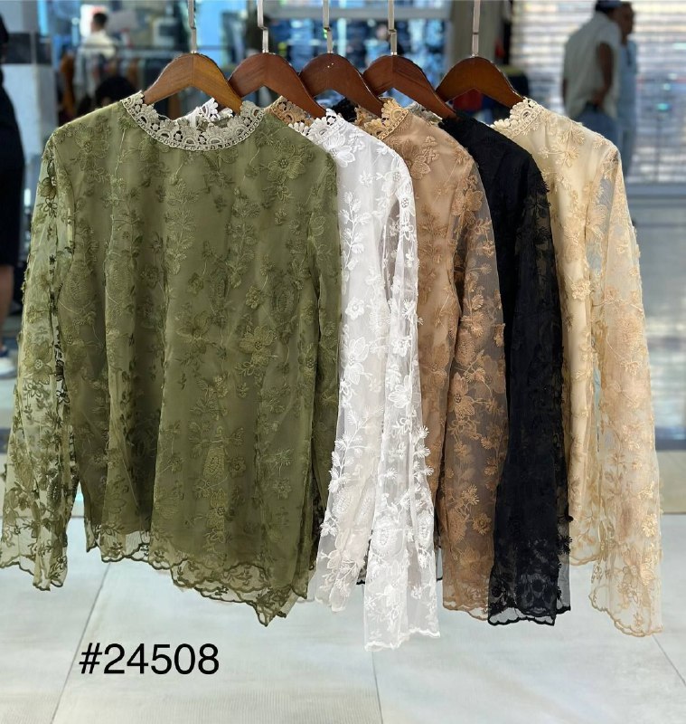 👗پخش عمده ملوسک 2(قشم)