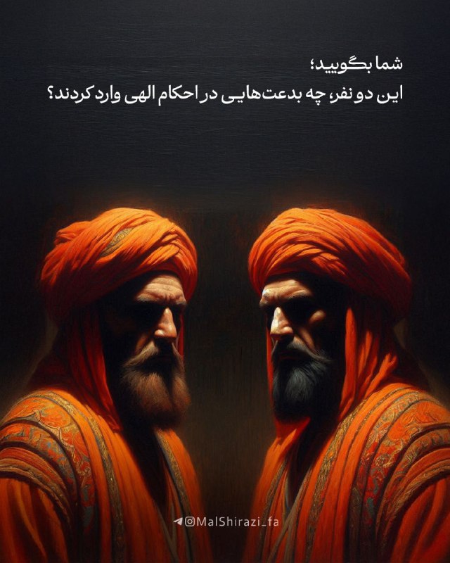 موسسۀ فرهنگی التُقیٰ | پایگاه نشر …