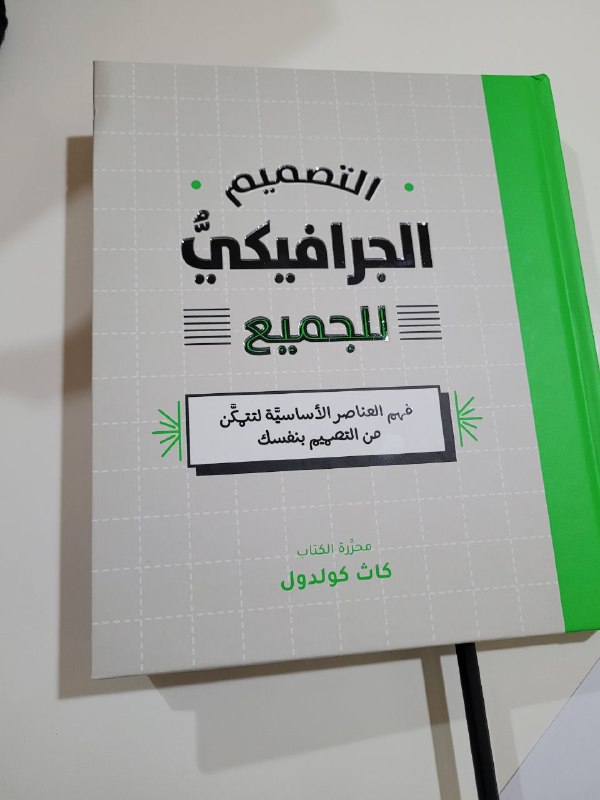 [#يحدث\_الآن](?q=%23%D9%8A%D8%AD%D8%AF%D8%AB_%D8%A7%D9%84%D8%A2%D9%86) ***?***