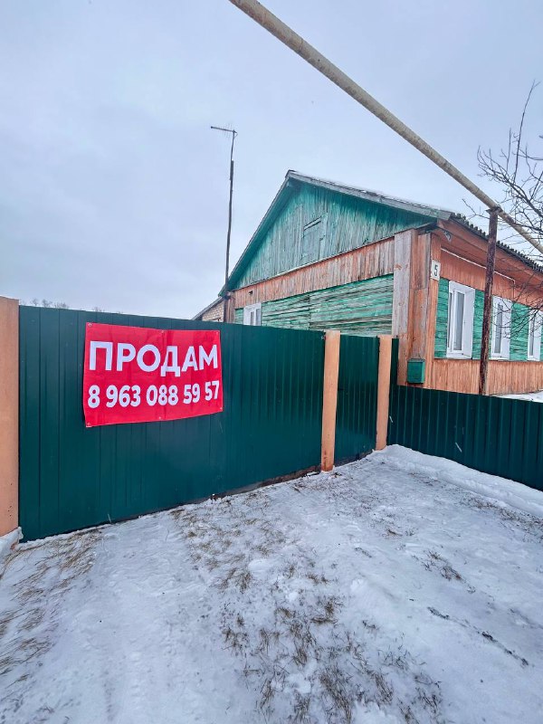 Инвестиции 💰от Малышевой Анны 👌