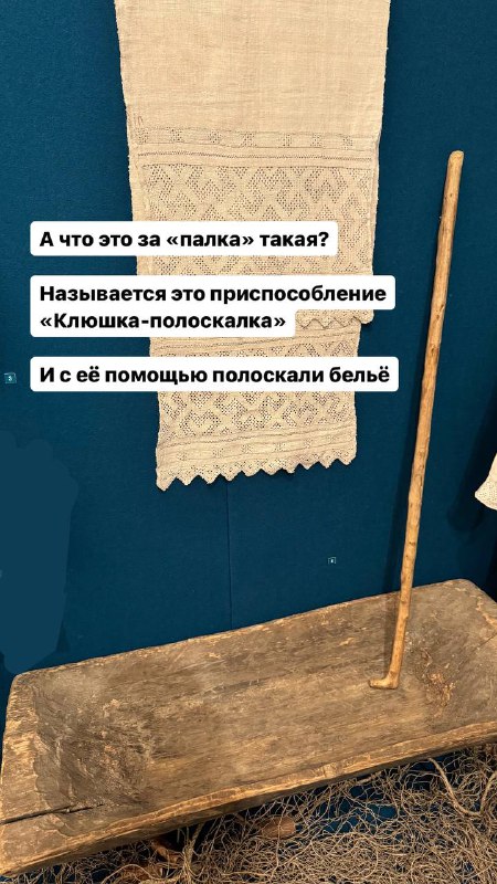 mama.history Любовь Швецова