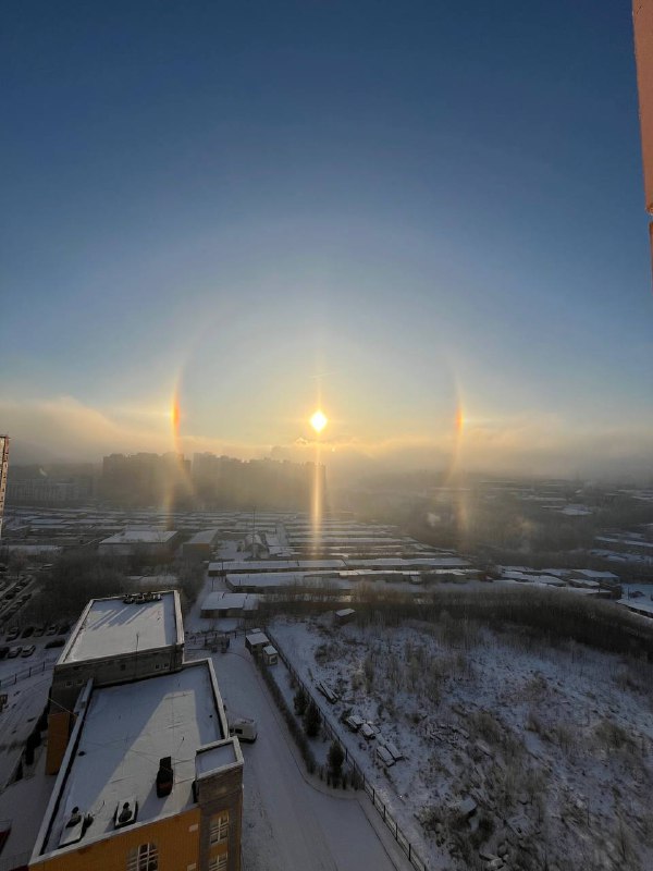 Солнечное гало заметили в Нижнем Новгороде