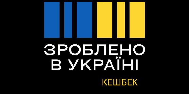 **В Кабмине сделали заявление о "Национальном …