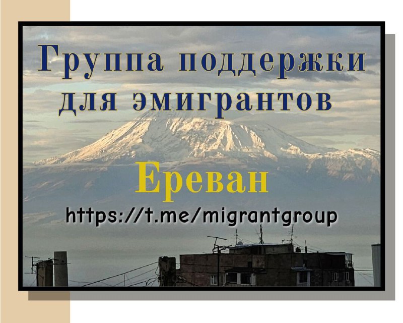 Приглашаем вас в ближашую субботу, 23/11, …