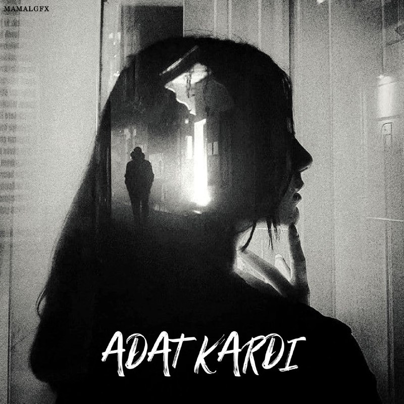 ADAT KARDI By Soul Out Now...***?***