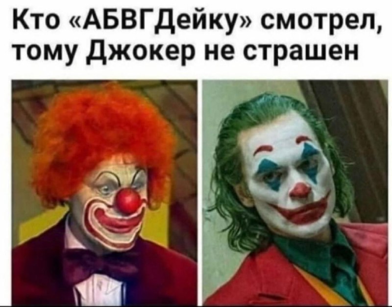 Как родной