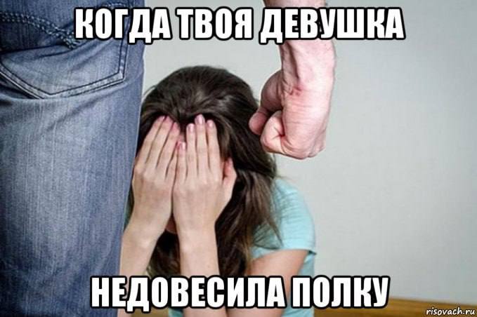 EB@TELИ RToV