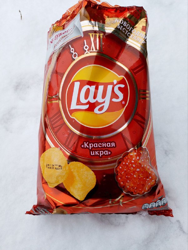 Попробовали новинку от "Lay's", ну неплохо …