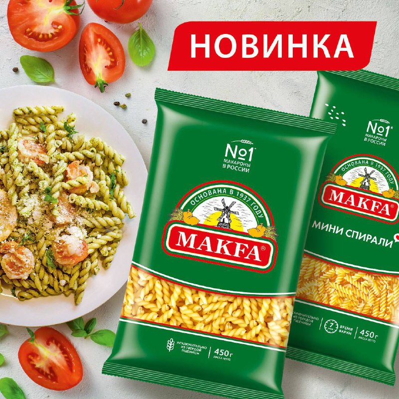 Мама на кухне .