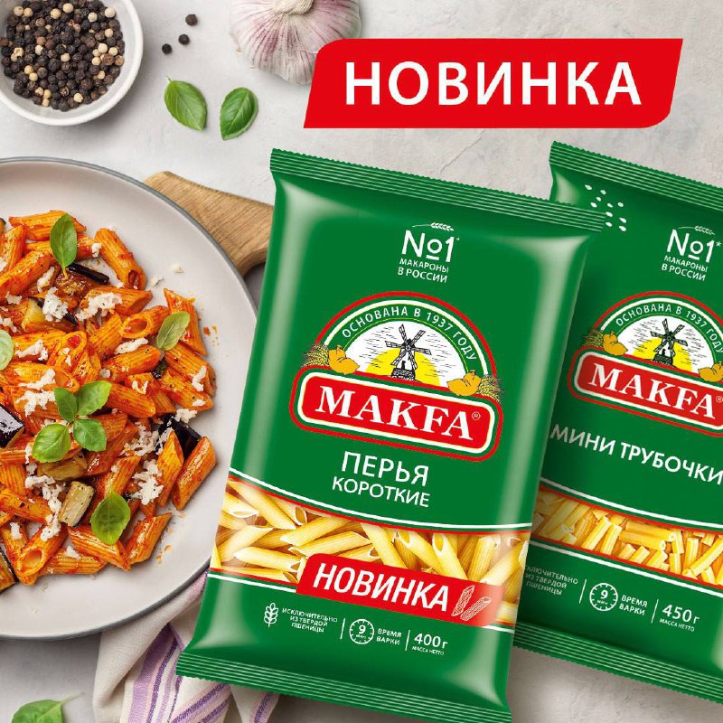 Мама на кухне .