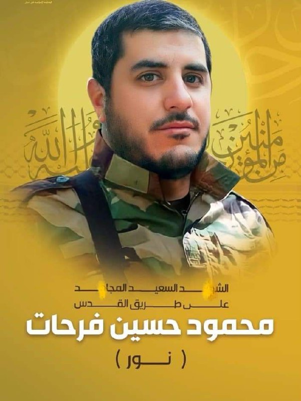 نحن [#العامليون](?q=%23%D8%A7%D9%84%D8%B9%D8%A7%D9%85%D9%84%D9%8A%D9%88%D9%86)