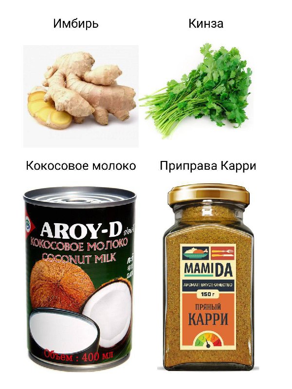 Мать на коне