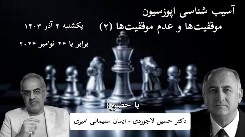 درود