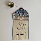 ??التوابون??. ?