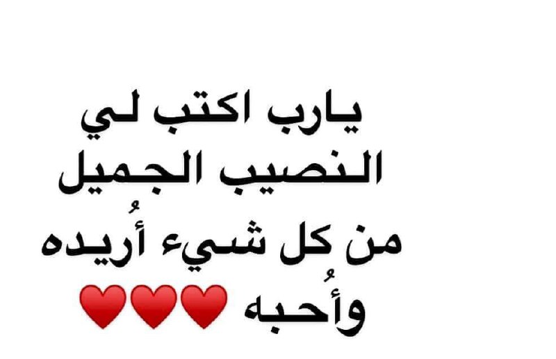 لِــ مـــــانَـــــــــهه🧡💙🥺