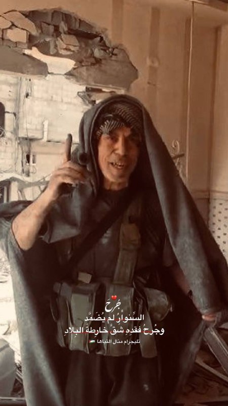 أُفَدِّي وَجهَكَ الَّذي نَحَلَ