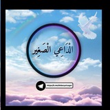 **"إِنْ أُرِيدُ إِلَّا الْإِصْلَاحَ مَا اسْتَطَعْتُ …