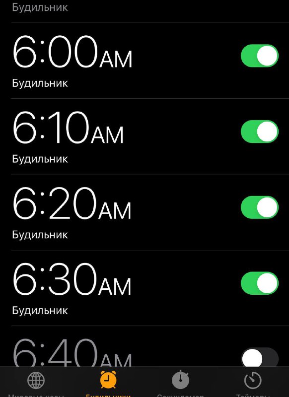 началось***?******?******?***