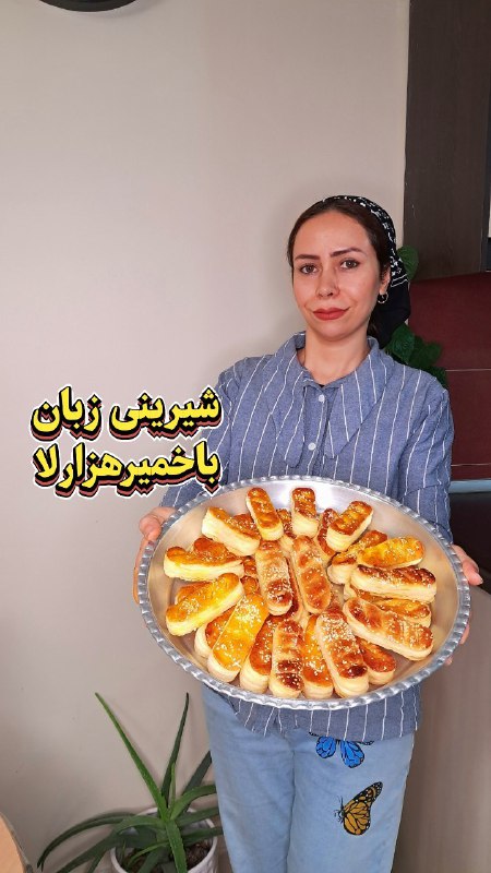 اموزشهای ماندانا بهشتی