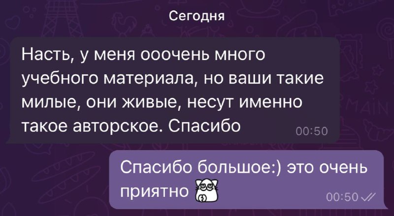 ***🤘***Новая неделя, новый китайский год, классный …