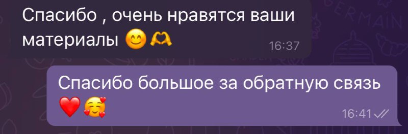 🀄️ mandarinskii ✨