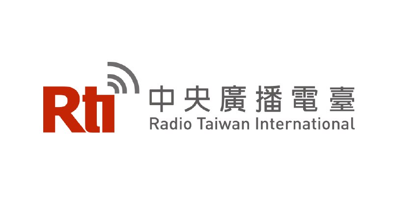 英國國會下議院今天就「台灣的國際地位」進行辦論，並無異議通過動議，指出1971年聯合國大會第2758號決議未提及台灣、未處理台灣的政治地位，也未確立中華人民共和國對台灣的主權。