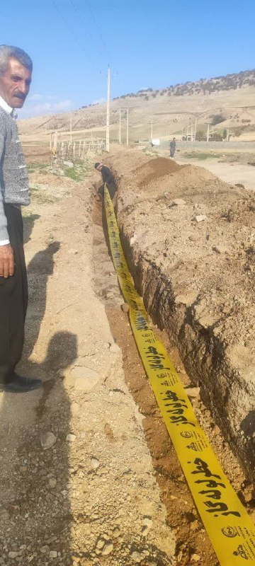 ماندگار نیوز