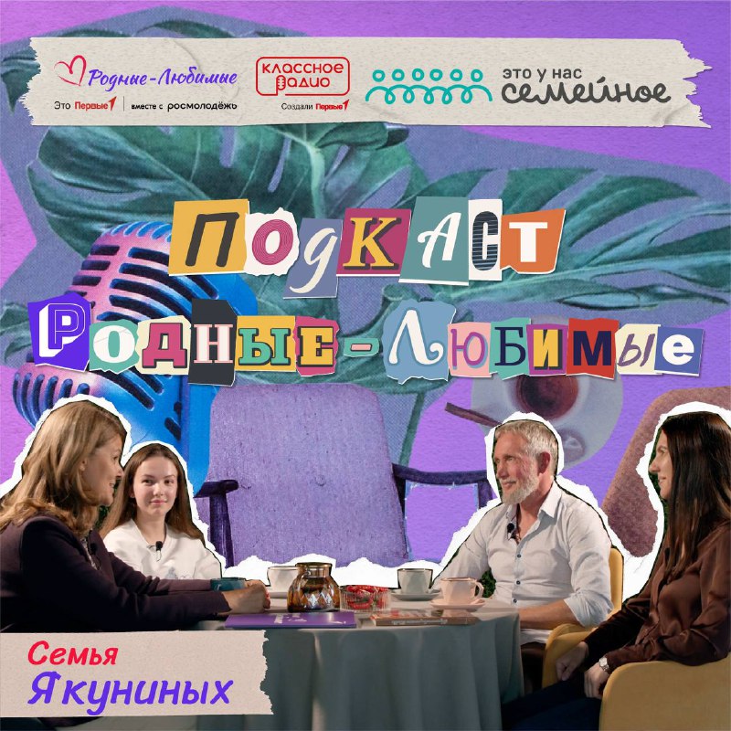 ***❤️*****Количество молодых педагогов из года в …