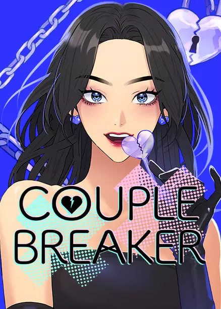 ***Couple Breaker***━━━━━━━━━━━━━━━