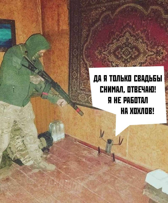 ~~Война~~ всё только начинается!