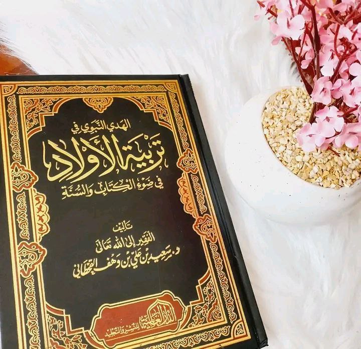 قَال الإمَامُ ابنُ القَيّم - رحِمهُ …