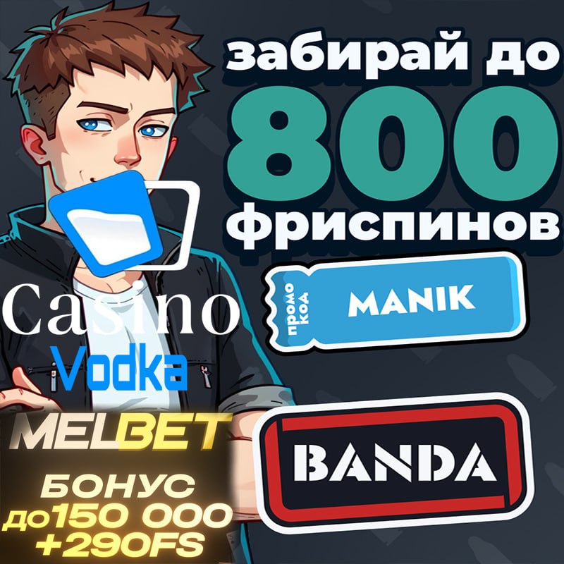 *****🏁*******СТАРТ РОЗЫГРЫША НА 300.000** **рублей** **с**