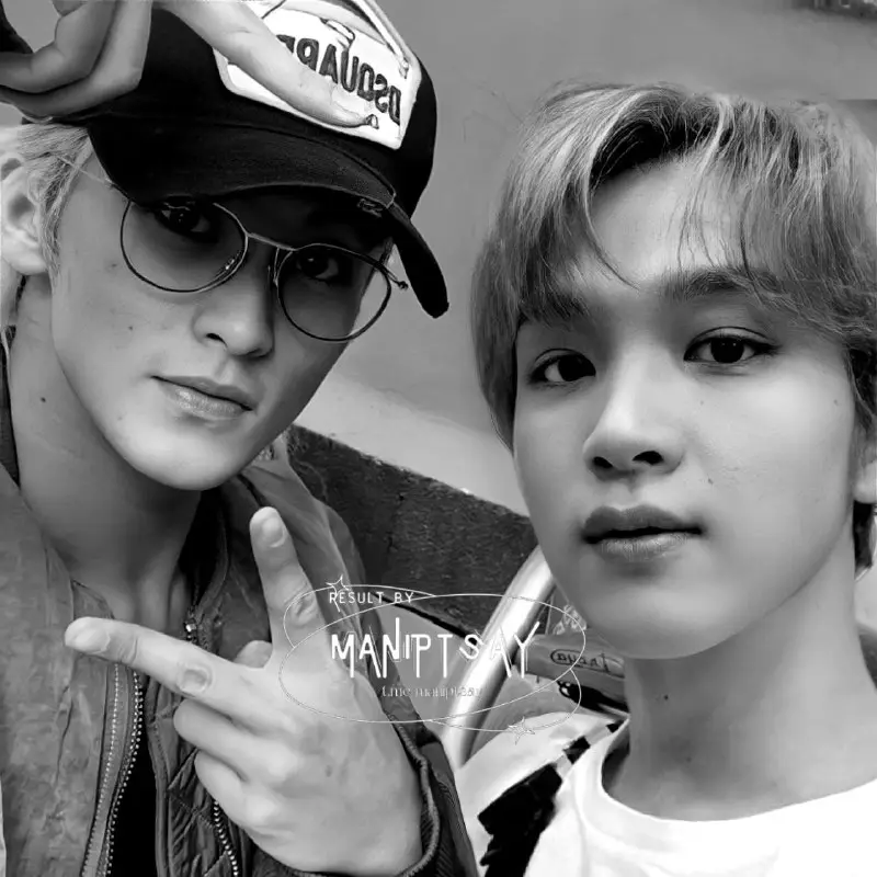 manip tsay, tutup