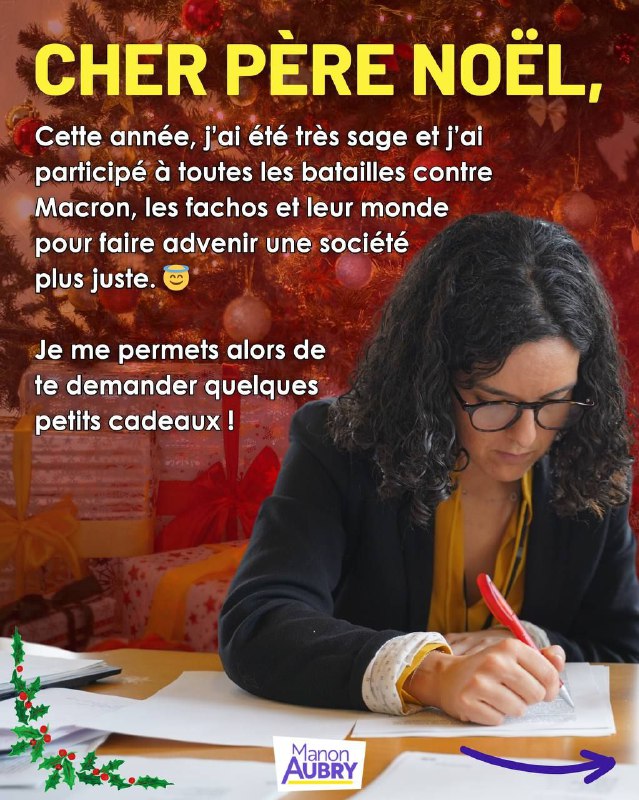 ***?***Ma lettre au Père Noël ***?***