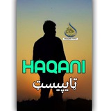 اللَّهُمَّ صَلِّ عَلَى مُحَمَّدٍ وَعَلَى آلِ …