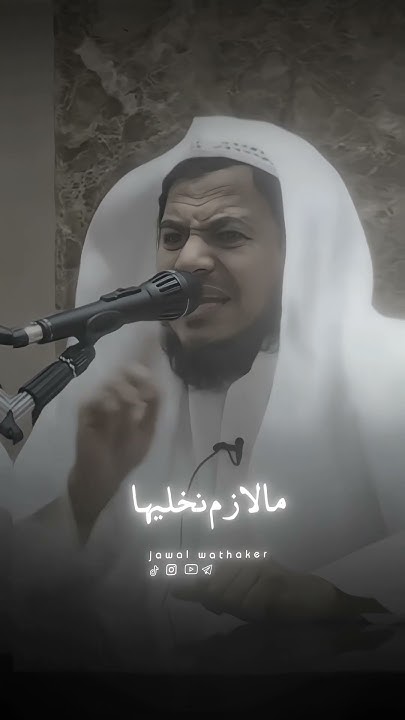 منصور السالمي