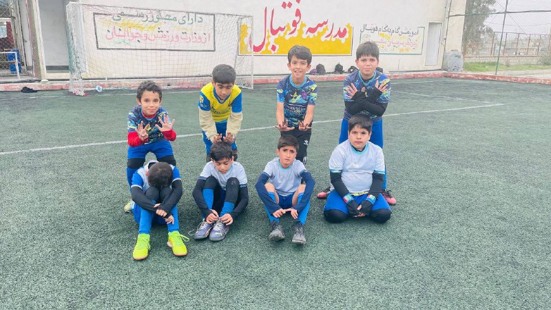 مدرسه فوتبال منصور غلامی