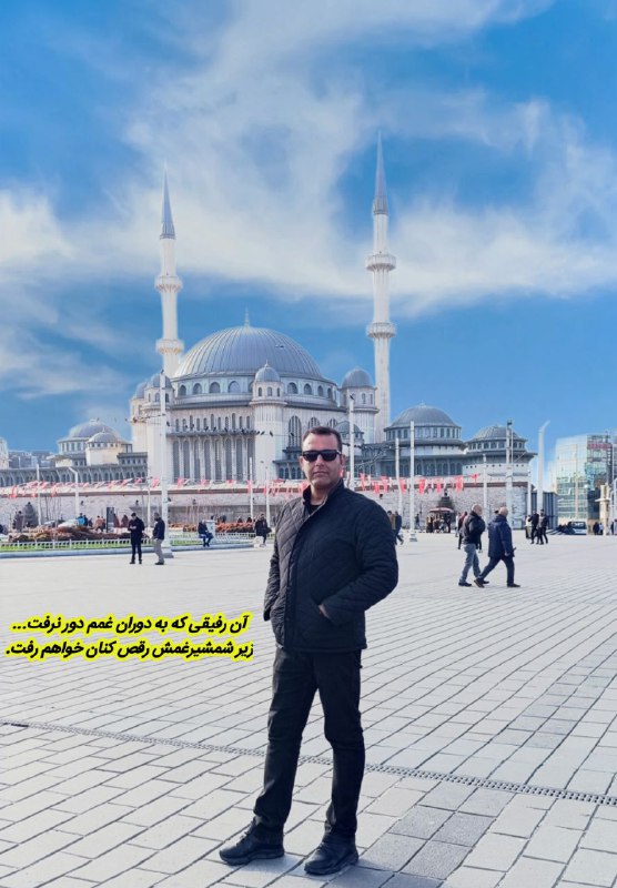 سلام دوستان عزیز پیج واقعی اینستاگرام …
